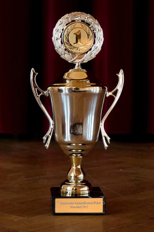 7. Japanischer Generalkonsulpokal